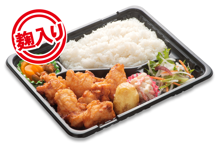こうじからあげ弁当