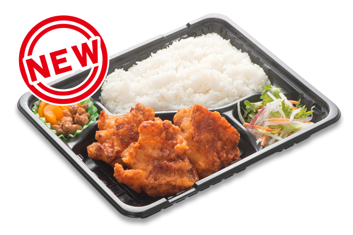 肉厚九州醤油からあげ弁当