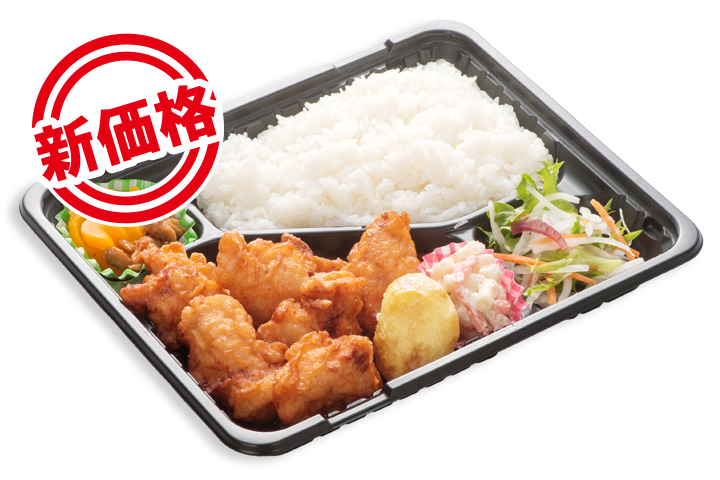こうじからあげ弁当