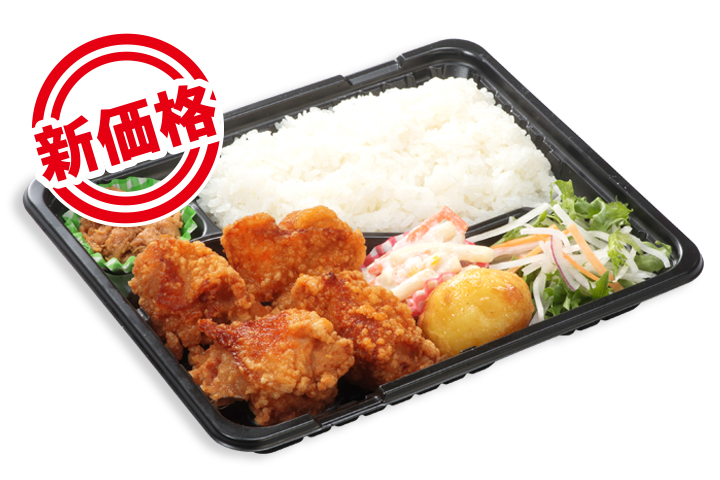 ニンニク醤油からあげ弁当