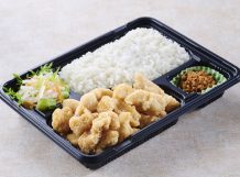 ムネ塩弁当