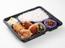 王道弁当
